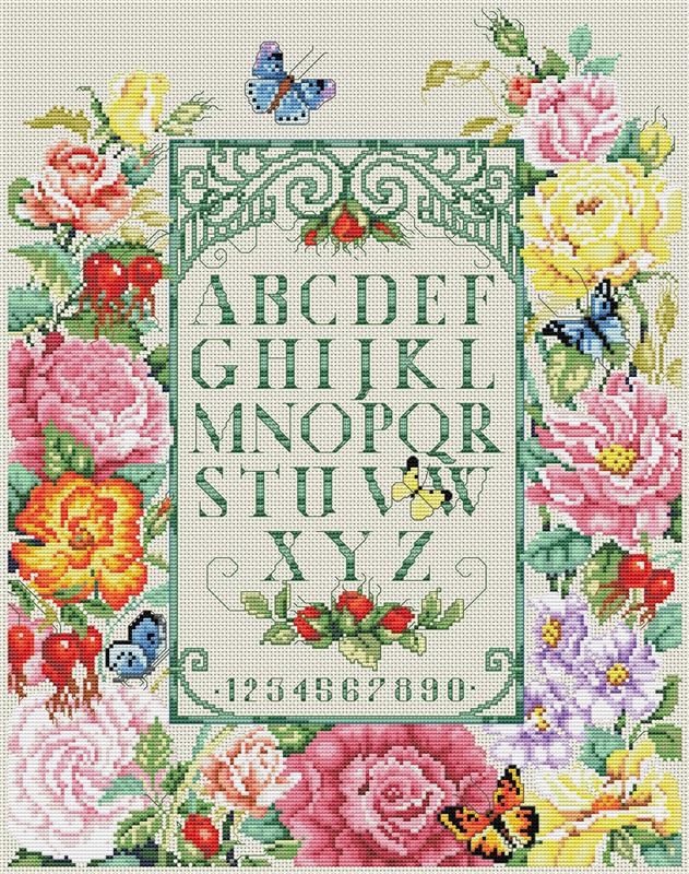 (image for) Rose Garden Sampler